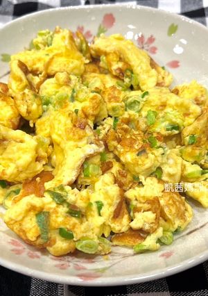 A picture of Mayonnaise Scallion Omelet.