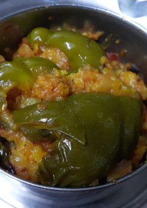 A picture of Stuff capsicum.