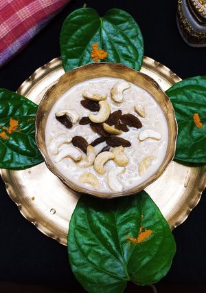বাসমতী পায়েস (Basmati payesh recipe in Bengali) রেসিপির প্রধান ছবি