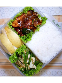 Foto resep Bekal Suami - Ayam Goreng Mentega & Oseng Buncis Telur