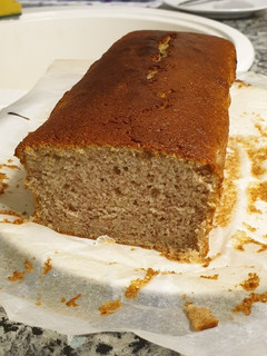 Una foto de Bizcocho de plátano🍌 (banana bread) súper jugoso y esponjoso