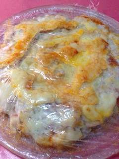 Una foto de Pizza con base de pollo sin harina (en el microondas)