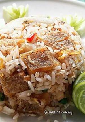รูปของ ข้าวผัดปลาสลิด