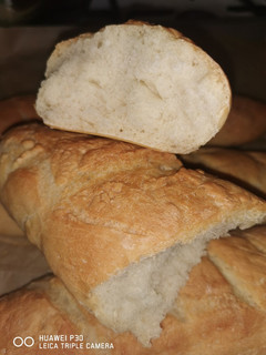 Bagett recept fotója