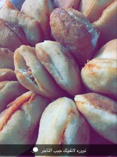 صورة لوصفة جيب التاجر