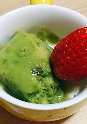 รูปของ ไอศกรีมอะโวคาโด Avocado Ice Cream