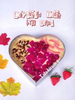 Foto resep Layered Tart - No bake
