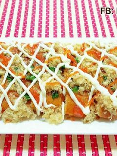 Hình của món Bánh Mì Nướng Muối Ớt.