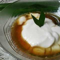 รูปของ Bubur sumsum super lembuuut