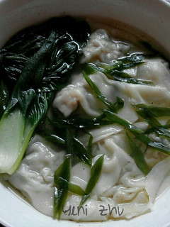 Foto resep Wonton Soup / Pangsit Kuah