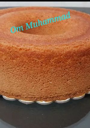 صورة لوصفة كيكة اسفنجية