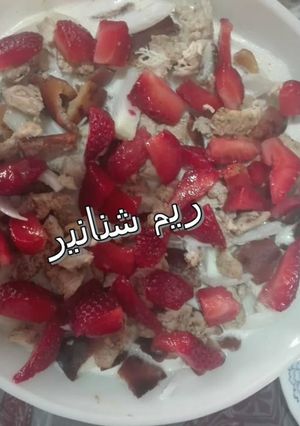صورة لوصفة فتة الدجاج مع اللبن والطحينية