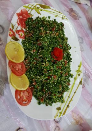 صورة لوصفة تبوله