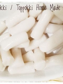 Foto resep Tteobokki / Toppokki Home Made