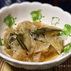 รูปของ Niiyama Tamanegi tsukemono (acar bawang bombay)