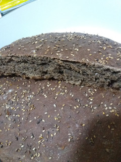عکسی از دستور نان قهوه ای مقوی