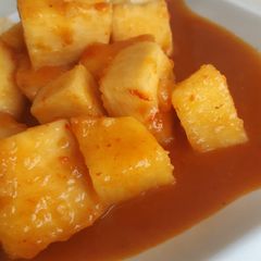 A picture of Yam porridge (with pumpkin).