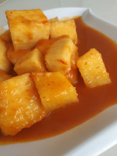 A picture of Yam porridge (with pumpkin).