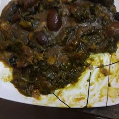 A picture of Ekpang nkukwuo.