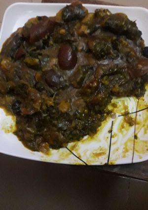 A picture of Ekpang nkukwuo.