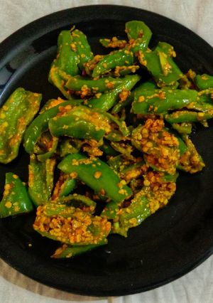 કુરિયા મરચાં (Kuria Marcha Recipe In Gujarati) રેસીપી મુખ્ય ફોટો