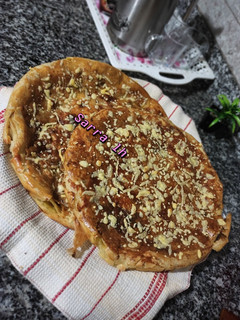 صورة لوصفة مسمن معمر
