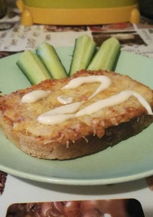 Retró melegszendvics, a Moszkva térről recept fotója