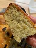 Fluffy Banana Bread