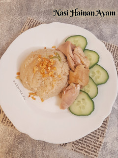 Foto resep Nasi Hainan Ayam (Rice cooker)
