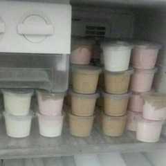 A picture of Es Krim Susu Kental Manis (SKM).