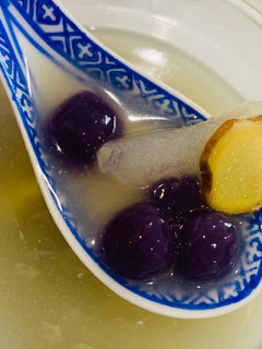 A picture of Hong Kong Sweet Potato Dessert with Sweet Potato Boba 🥳.