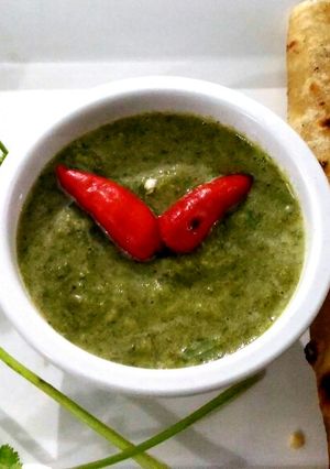 A picture of Bhang ki chutney.