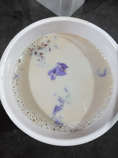 Una foto de Café con lavanda ☕