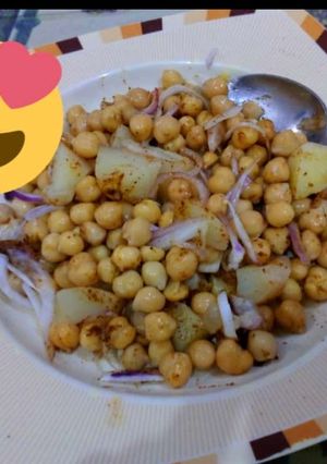A picture of Alu chany.