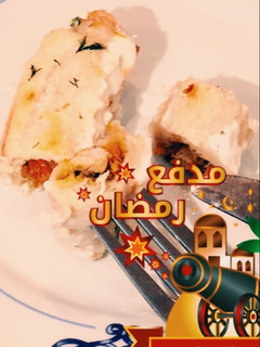 صورة لوصفة توست رول🍞