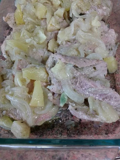 Una foto de Pulpa de cerdo con piña al horno