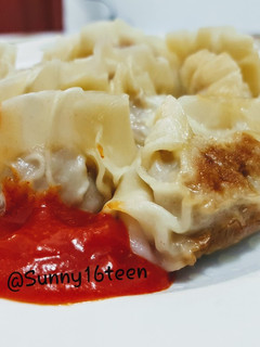 Foto resep Kuotie Dumpling