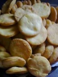 Una foto de Tortas Fritas!