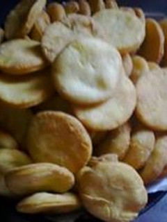 Una foto de Tortas Fritas!