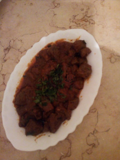 صورة لوصفة كبدة مشرملة