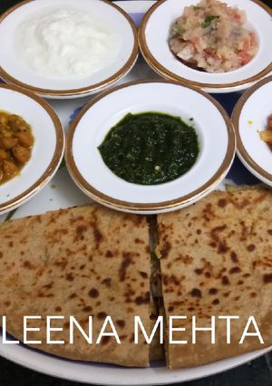 A picture of Bihari Thali.