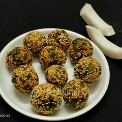 A picture of Amaranth Delights.