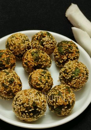 A picture of Amaranth Delights.