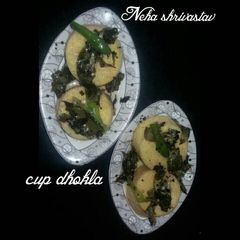A picture of Instant besan cup dhokla.