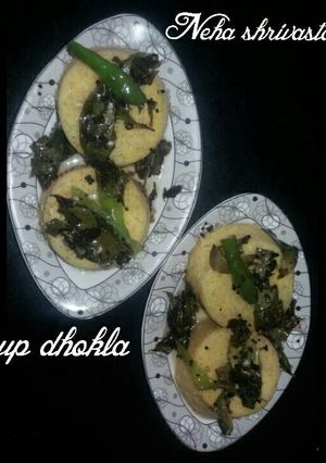 A picture of Instant besan cup dhokla.