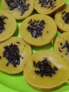 Foto resep Kue Lumpur Pisang