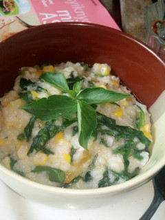 Foto resep Bubur Tinutuan Manado