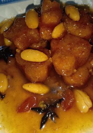صورة لوصفة شباح الصفرا