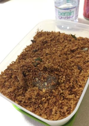 Foto resep Serundeng daging