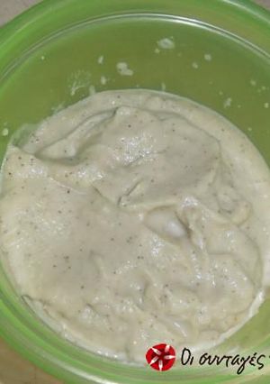 Φωτογραφία της συνταγής “Αέρινη” mousse μελιτζάνας 🍆